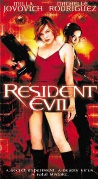 Resident Evil (VHS) [NA] Box Art