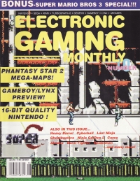 Electronic Gaming Monthly Number 10 Box Art