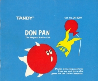 Don Pan Box Art