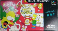 Krusty World Box Art