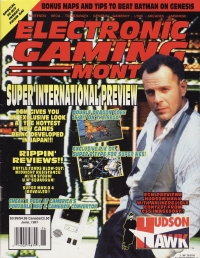 Electronic Gaming Monthly Number 23 Box Art