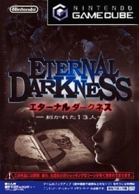Eternal Darkness: Maneka Reta 13-ri Box Art