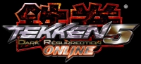 Tekken 5: Dark Resurrection Box Art