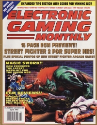 Electronic Gaming Monthly Number 33 Box Art