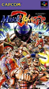 Muscle Bomber: The Body Explosion Box Art
