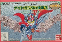 SD Gundam Gaiden: Knight Gundam Monogatari 3 Box Art