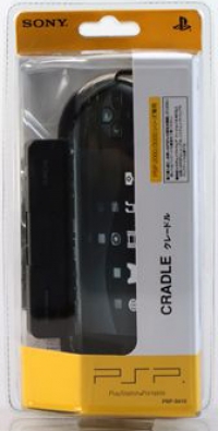Sony Cradle PSP-S410 Box Art