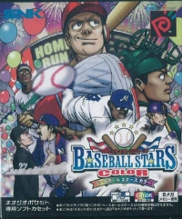 Baseball Stars Color Box Art
