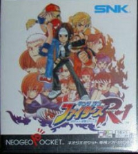 King of Fighters R-1 Box Art