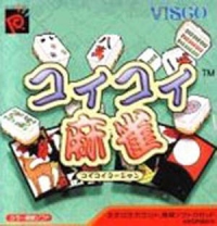 Koi Koi Mahjong Box Art