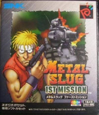 Metal Slug: 1st Mission Box Art