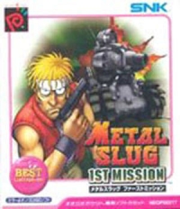 Metal Slug: 1st Mission - Best Collection Box Art