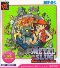 Metal Slug: 2nd Mission - Best Collection Box Art