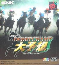 Neo Derby Champ Daiyosou Box Art
