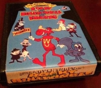 Adventures of Rocky and Bullwinkle and Friends, The Box Art