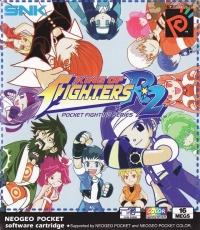 King of Fighters R-2 Box Art