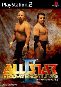 All Star Pro-Wrestling II Box Art
