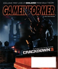 Game Informer Issue 198 Box Art
