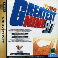 Pro Yakyuu Greatest Nine '97 Box Art