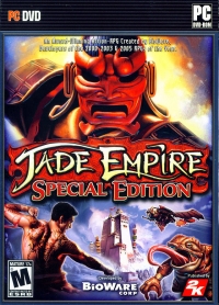 Jade Empire - Special Edition Box Art