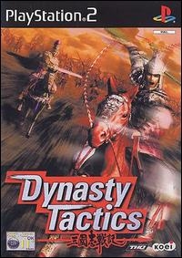 Dynasty Tactics (ELSPA) Box Art