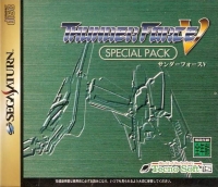 Thunder Force V - Special Pack Box Art