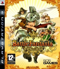 Battle Fantasia Box Art