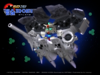 SD Gundam: Capsule Fighter Online Box Art
