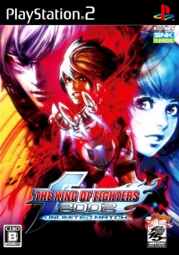 King of Fighters 2002 Unlimited Match, The Box Art