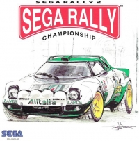 Sega Rally Championship 2 Box Art