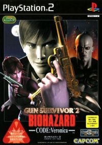 Gun Survivor 2: Biohazard: Code: Veronica (SLPM-65060) Box Art