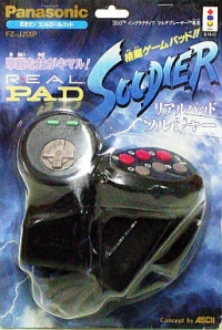 Capcom 6 Button Controller Pad Box Art