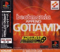 Beatmania Append GottaMix Box Art