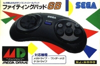 Sega Fighting Pad 6B Box Art