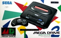 Sega Mega Drive 2 [JP] Box Art