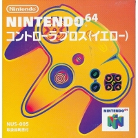 Nintendo 64 Controller - Yellow [JP] Box Art