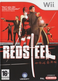 Red Steel Box Art