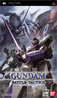 Gundam Battle Tactics Box Art