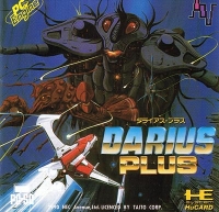 Darius Plus Box Art
