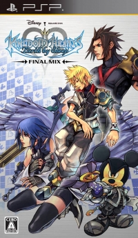 Kingdom Hearts: Birth by Sleep: Final Mix Box Art