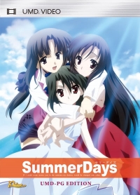 SummerDays: UMD-PG Edition Box Art