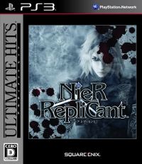 Nier Replicant - Ultimate Hits Box Art