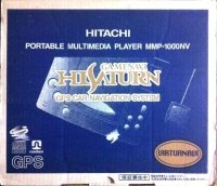 Hitachi Hi-Saturn Gamenavi Box Art