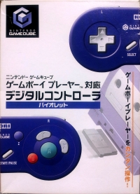 Hori Game Boy Player Digital Controller (Violet) Box Art