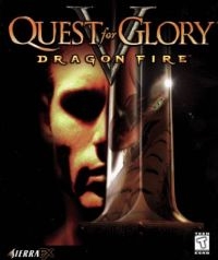 Quest for Glory V: Dragon Fire Box Art