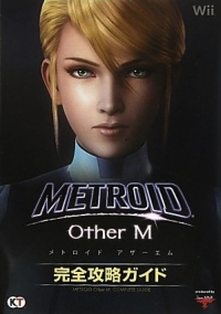 Metroid: Other M - Complete Guide [JP] Box Art