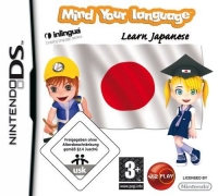 Mind Your Language: Japanese Box Art
