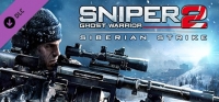 Sniper: Ghost Warrior 2: Siberian Strike Box Art