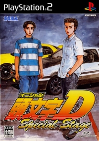 Initial D Special Stage Box Art