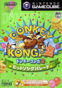 Donkey Konga 2: Hit Song Parade Box Art